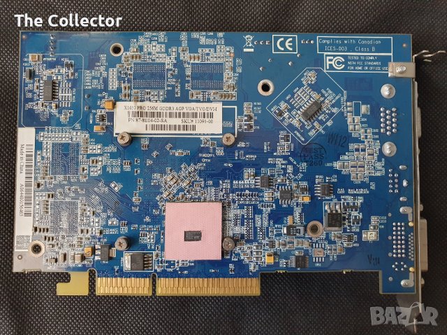 ATi Radeon x1650 Pro AGP, снимка 4 - Видеокарти - 41548774