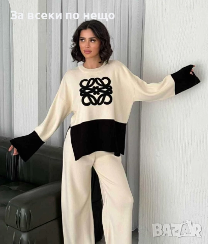 Loewe Дамски Комплект Плетиво - 2 Налични Цвята Код LFS658, снимка 3 - Спортни екипи - 51625588