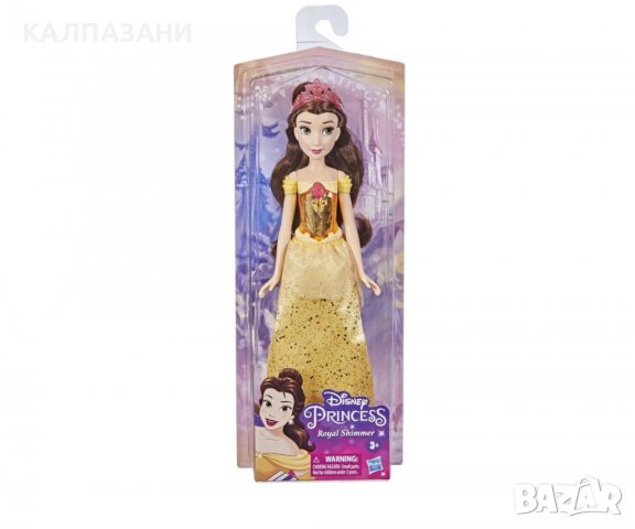  Дисни принцеси - Кралски блясък Бел Disney Princess F0898