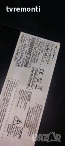 Оригинална стойка за, телевизор PHILIPS модел 42PFL5405H/12, снимка 7 - Стойки, 3D очила, аксесоари - 42534905