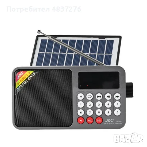 Соларно портативна радио, снимка 6 - Радиокасетофони, транзистори - 55770288