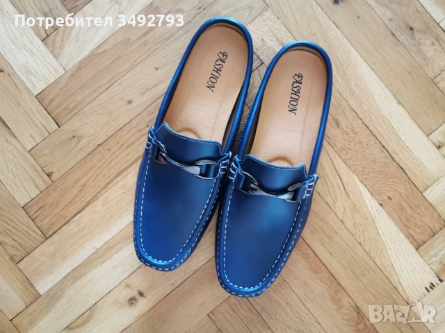 Мъжки кожени обувки