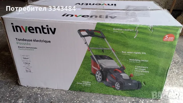Електрическа косачка Inventiv 1700 w