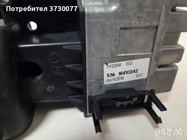 BMW F06 F12 F13 камера за задно виждане багажник ключалка багажник 7412896 , снимка 5 - Части - 55742452