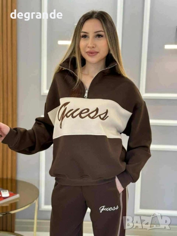 НОВ МОДЕЛ Ватиран Дамски Комплект Guess
