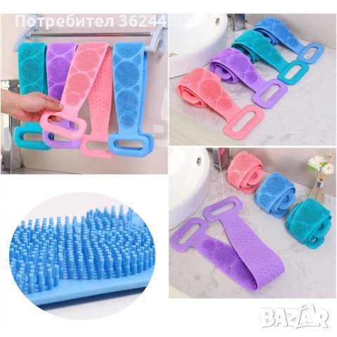 Двустранен силиконов масажор, снимка 6 - Масажори - 40473523