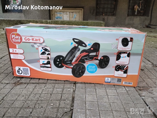 Детска кола с педали чисто нова, снимка 5 - Детски велосипеди, триколки и коли - 53789046