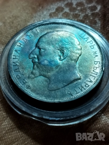 2 лева 1912г., снимка 2 - Нумизматика и бонистика - 52496778