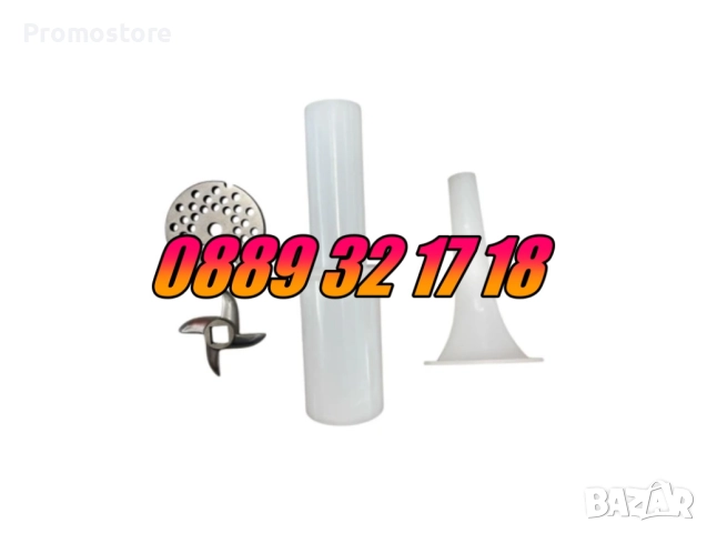 Професионална електрическа месомелачка ТК-М12 900W, електрическа месомелачка 900W, снимка 3 - Месомелачки - 51551103