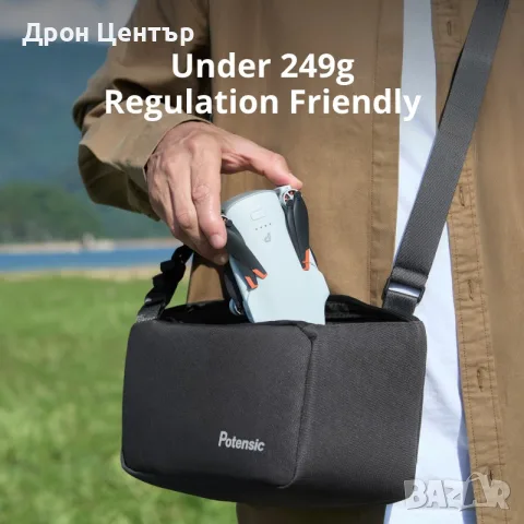Промо Дрон Potensic ATOM 3 Fly More Combo Plus (RC PTD 2), 16км, 50 минути с батерия, 3 батерии, снимка 12 - Дронове и аксесоари - 55753729