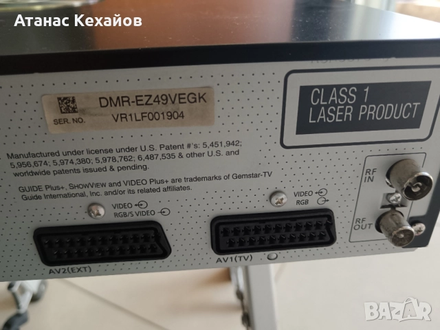 Panasonic DMR-EZ49V, снимка 4 - Плейъри, домашно кино, прожектори - 51952624