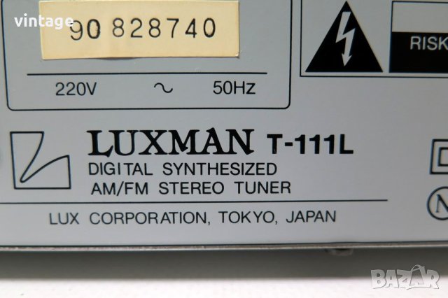 Luxman T-111L, снимка 7 - Други - 41571817