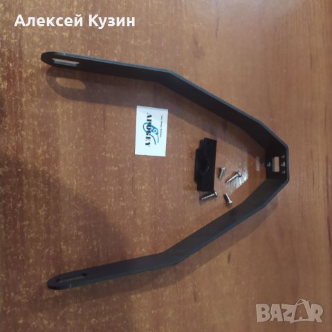 Скоба за калник на електрическа тротинетка Xiaomi M365 метал, снимка 2 - Части за велосипеди - 39904282