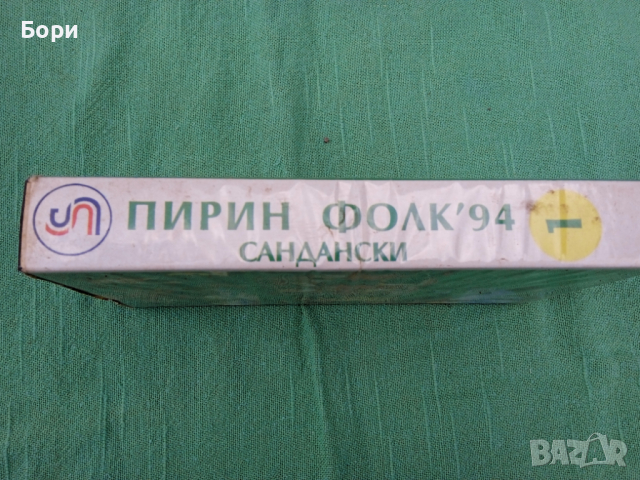 ПИРИН ФОЛК 1994г, снимка 2 - Други музикални жанрове - 36143929