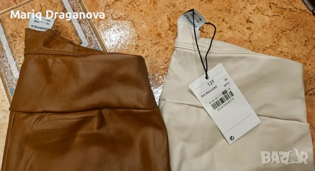 Ватирани кожени клинове, снимка 3 - Детски клинове - 55968957