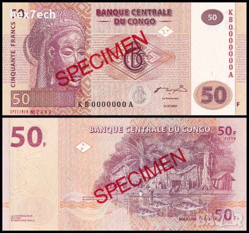 ❤️ ⭐ Конго ДР 2007 50 франка образец Specimen UNC нова ⭐ ❤️