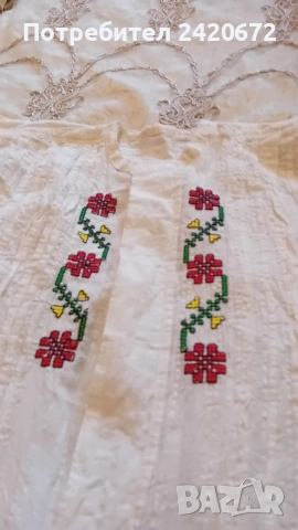 мъжки ризи за носия