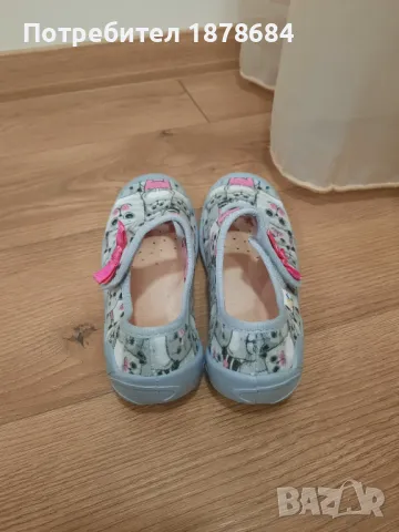 Детски пантофи, снимка 3 - Детски пантофи - 47528757