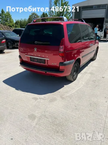 peugeot 807 2.2 hdi 2005 навигация ксенон парктроници, снимка 8 - Автомобили и джипове - 56119172