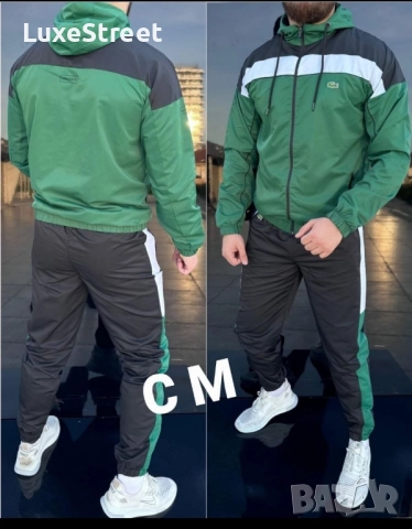 Мъжки Екипи - Шушляк 🤍 Nike Lacoste , снимка 18 - Спортни дрехи, екипи - 52427410