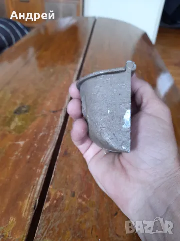 Стар пепелник БДЖ, снимка 5 - Други ценни предмети - 50275515
