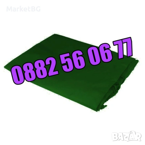 Страници за шатра 3х4.50м, страница за три страни с дължина 10.50 м, снимка 3 - Градински мебели, декорация  - 53251301