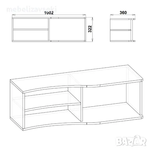 Нова! Етажерка Компанит П-1, снимка 8 - Други - 25744820