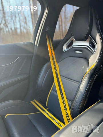 Спортни цветни колани