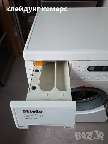 Пералня MIELE W5801 HOME CARE XL 8кг. А+++, снимка 7 - Перални - 55811946