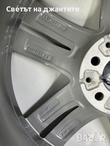 Джанти 18 Цола 5x112 BMW X1 F48 / X2 F39  / Active, Grand Taurer F45/ F46, снимка 4 - Гуми и джанти - 39122233