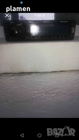 CD за кола АEG с bletooth 