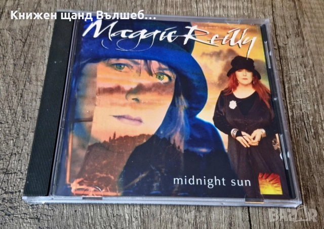 Компакт Дискове - Поп - Рок: Maggie Reilly - Midnight Sun