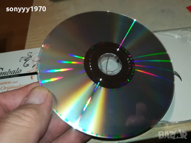 CEMBALO CD 2103251603, снимка 14 - CD дискове - 49586309