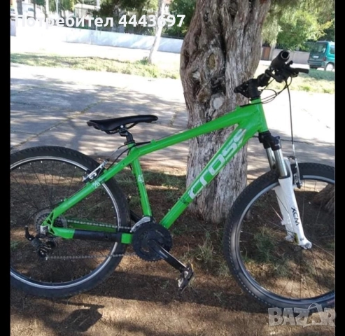 Спешна цена 50 лв