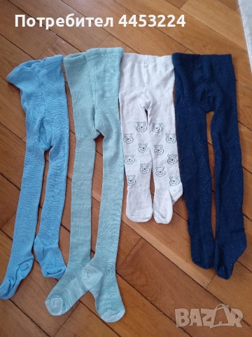 Детски и бебешки чоропогащници- дебели и тънки , чорапи , снимка 6 - Бебешки чорапи - 51066274