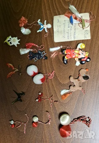 Ретро мартеници 