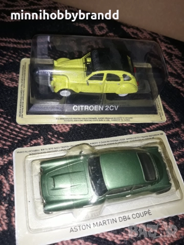 Opel Mini Wartburg Dacia Aro Warscawa Aston Renault Zim Zis Citroen Jaguar Eraz Toyota Mercedes 1.43, снимка 9 - Колекции - 33316011