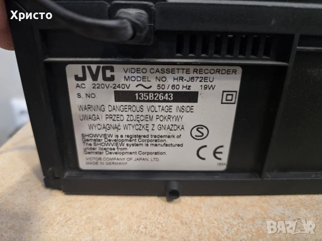 📼 JVC HR-J672 Video Cassette Recorder 📼, снимка 8 - Плейъри, домашно кино, прожектори - 50443256