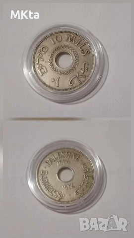 Лот монети, снимка 7 - Нумизматика и бонистика - 53400031