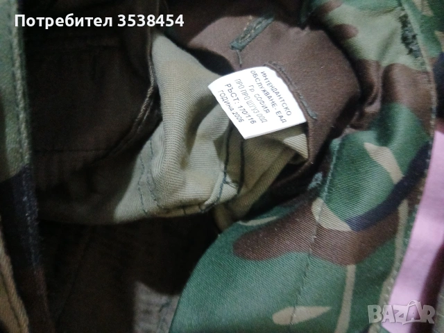 Камуфалажни комплекти, снимка 8 - Други - 53650905