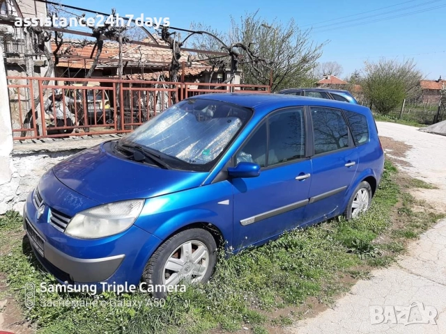 На части! Renault Grand Scenic-1.9dci 2004г., снимка 3 - Части - 52657471