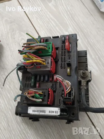 BSM модул за Peugeot 307 , 206 , 9644038680 BSM B3 