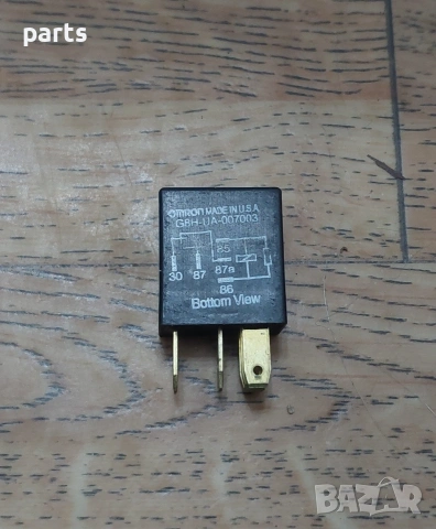 Реле Jeep Чероки N:338 - Крайслер - Додж - 04606418AA - 1683A21A - G8HUA007003, снимка 3 - Части - 53587945