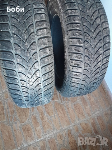 Зимни гуми Dunlop, размер 205/65R16