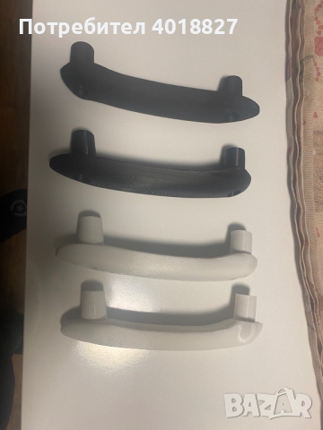 Дръжки за корите на вратите на Лупо Ароса Lupo Arosa, снимка 5 - Части - 44604475