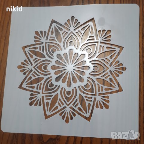 20 см Мандала стенсил шаблон за декор торта мебел стена с боя плат и др арт scrapbooking
