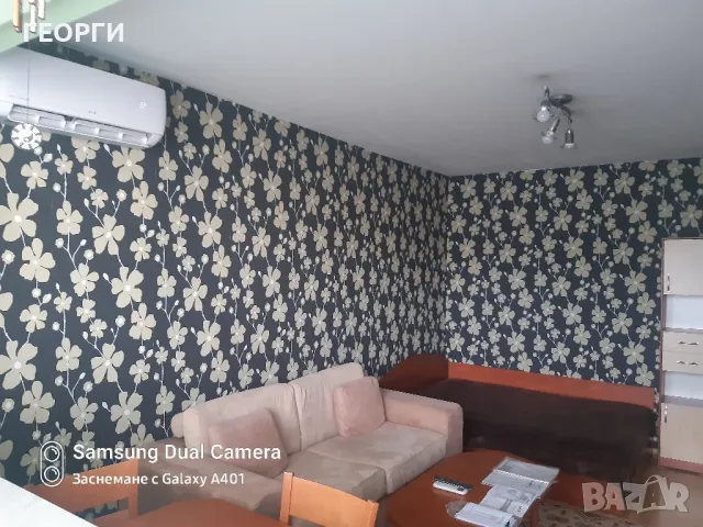 От СОБСТВЕНИК# Двустаен обзаведен Света Троица Зона Б18 459€, снимка 16 - Апартаменти - 50424525