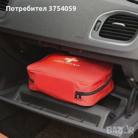Комплект за първа помощ 173 елемента – Незаменим помощник за пътувания, къмпинг и автомобил, снимка 5 - Други стоки за дома - 53098602