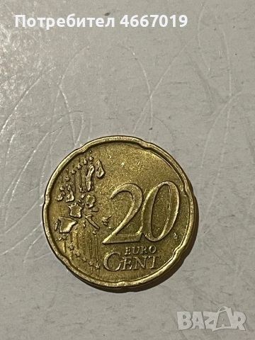 20 евро цента 2002 Германия , снимка 2 - Нумизматика и бонистика - 52633679