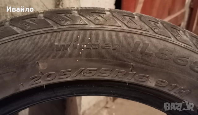 Продавам 2 броя зимни гуми 205.55.16 на 1 сезон дот 2020 winte , снимка 3 - Гуми и джанти - 52975798